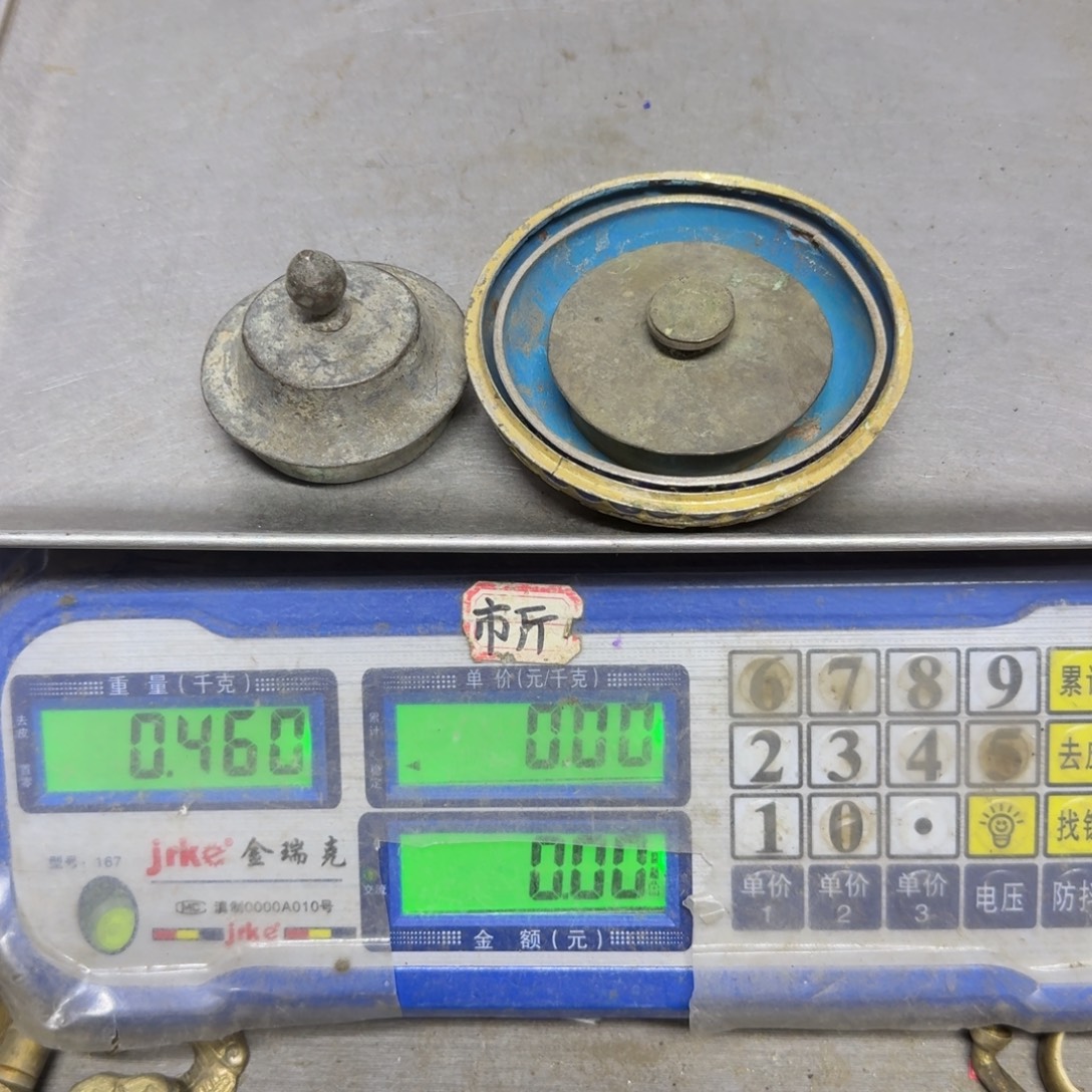 瓷***怀711 铜器88888888888888