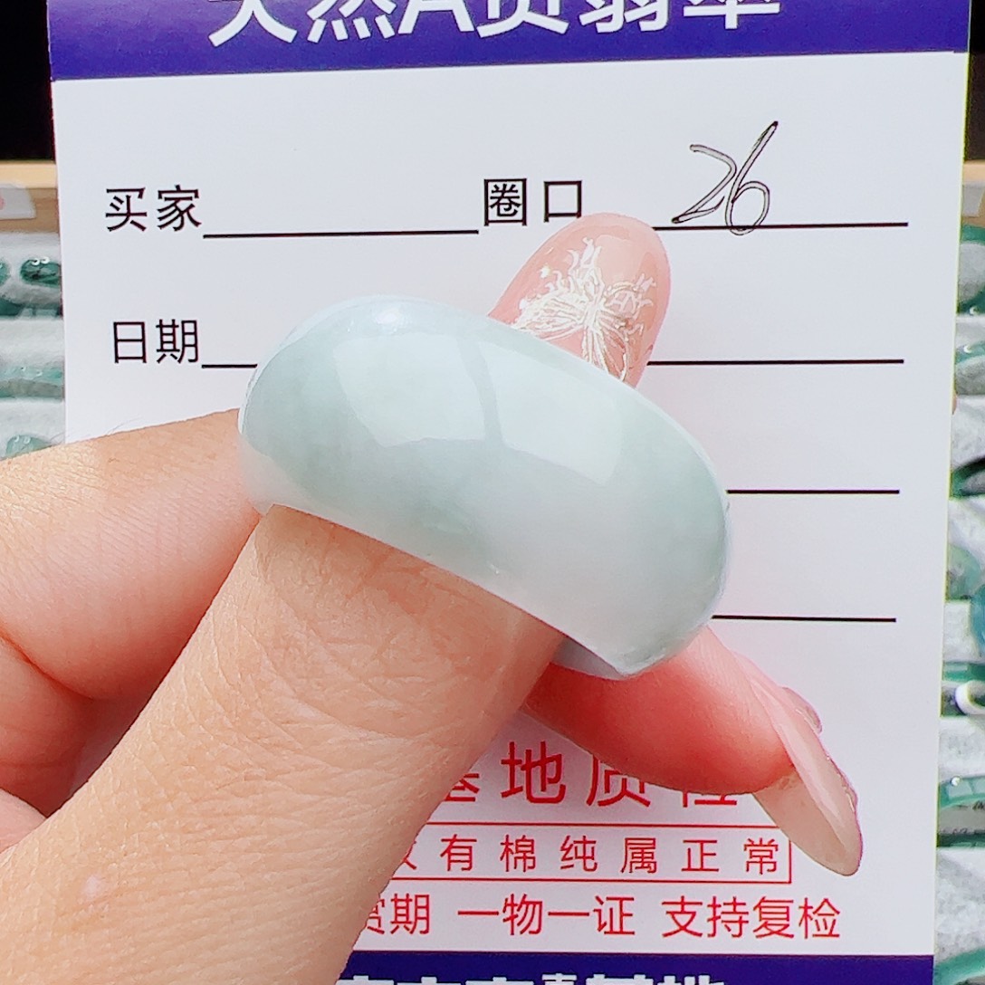翡翠戒指未镶嵌翡翠