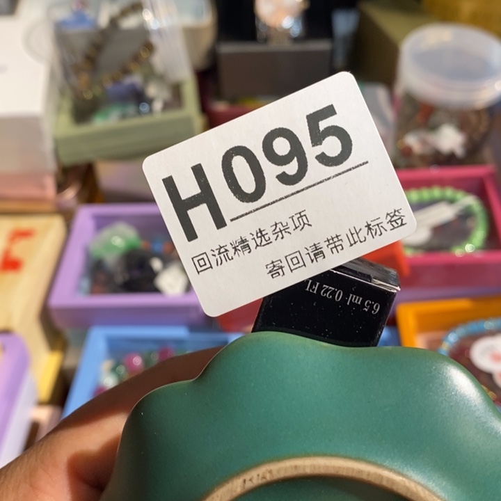 哈***莱陶瓷闪购定向链接