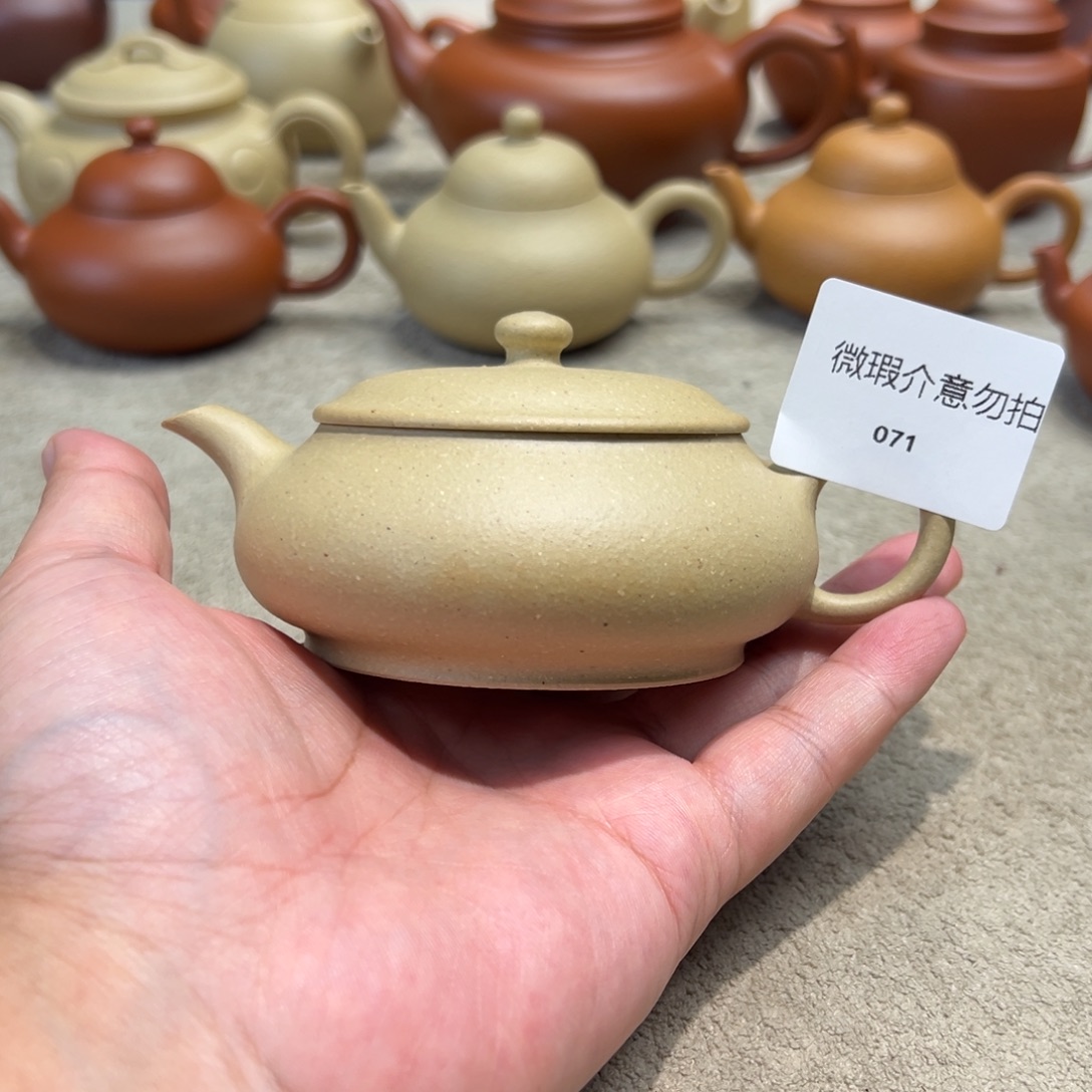 茶壶紫砂紫砂壶瑕疵