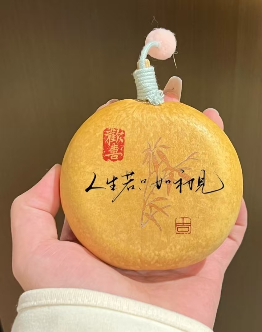 通货大美国葫芦默认微瑕