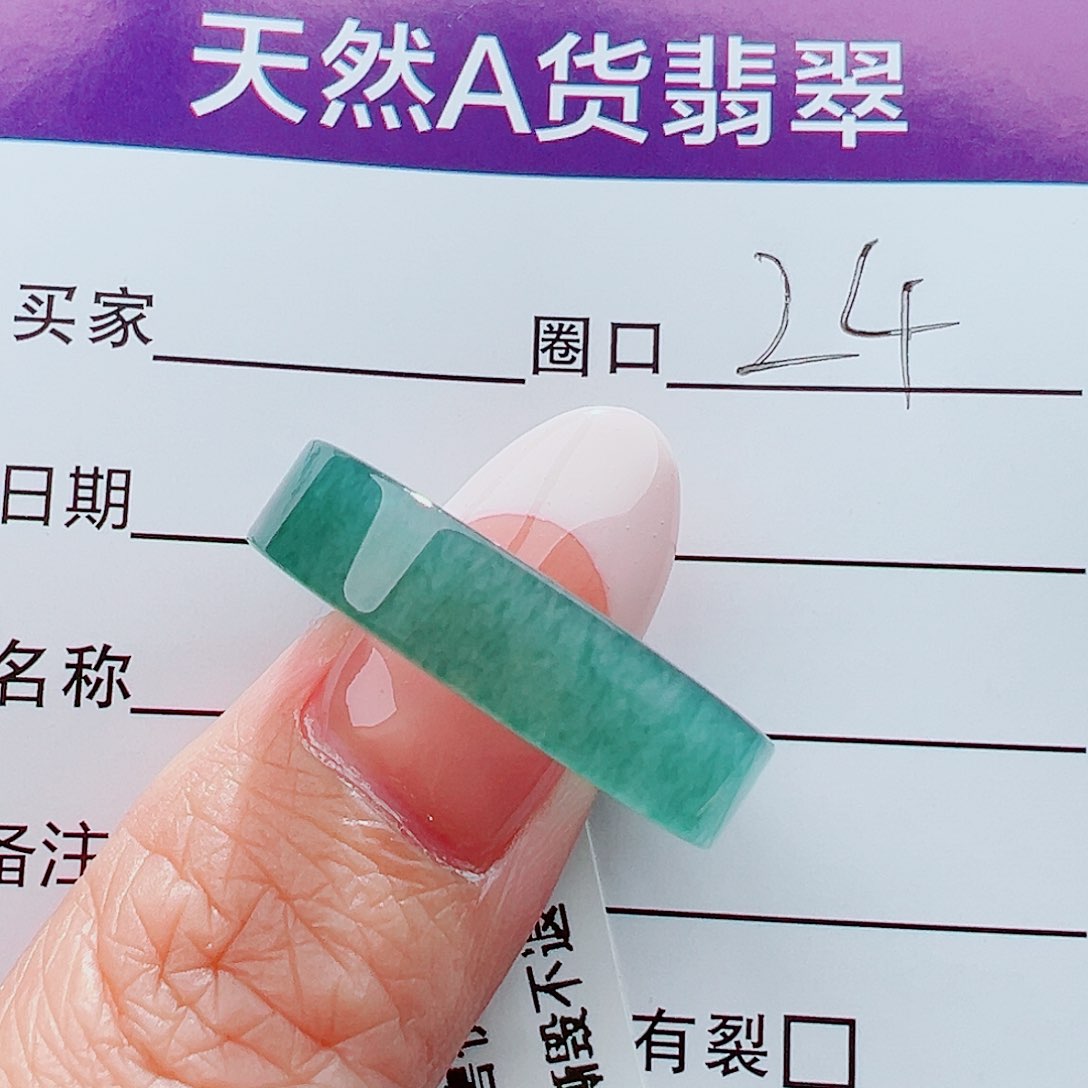 未镶嵌戒指翡翠静*戒指