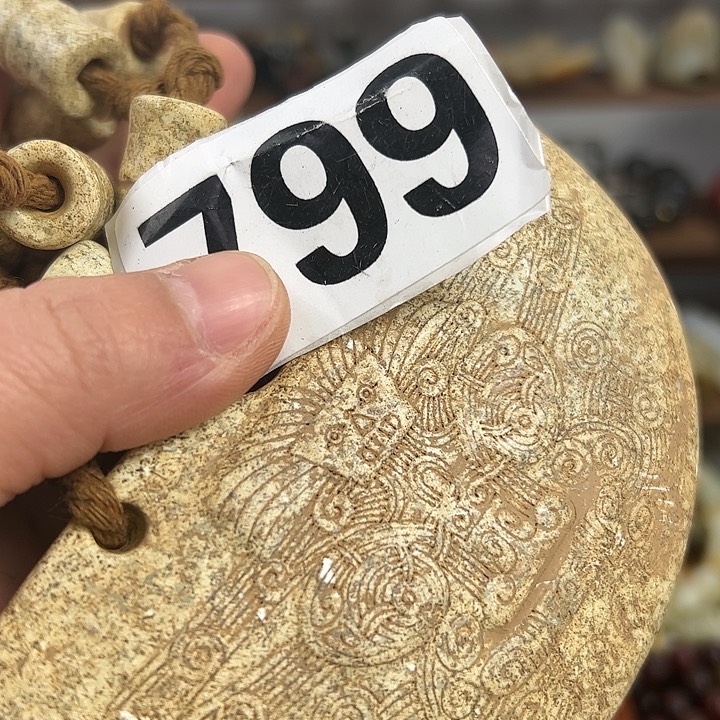 和田玉（糖玉）颈饰未镶嵌一****一