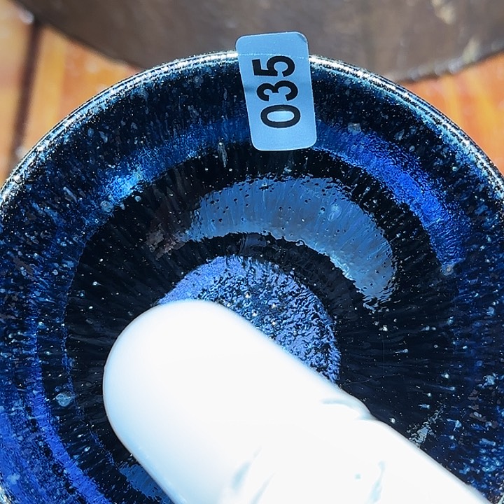 茶盏在于对一份不完美与