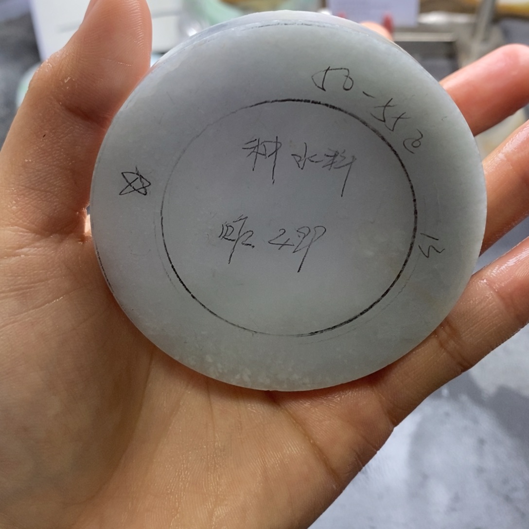 定制翡翠未镶嵌翡翠手镯