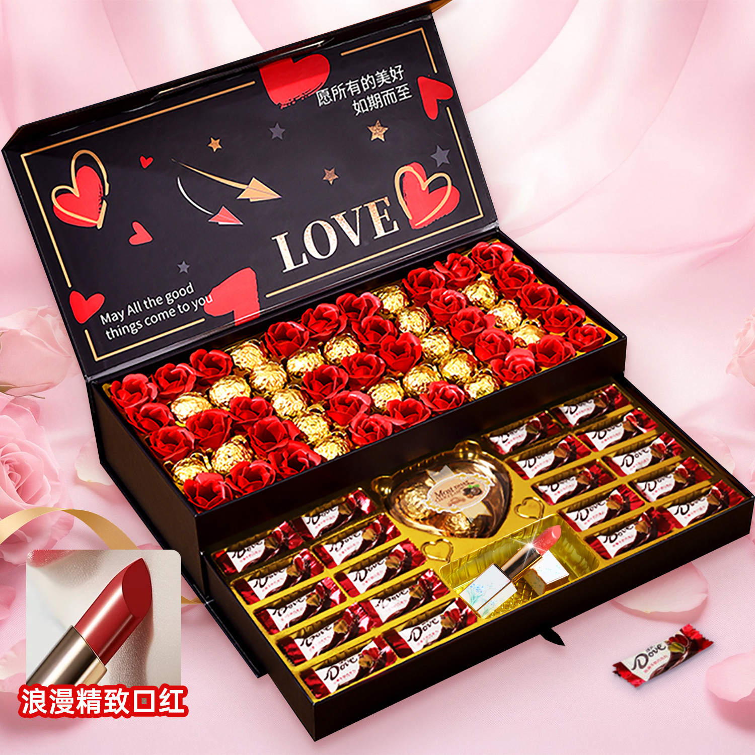 Dove/德芙多唯呀巧克力情人节礼物圣诞送女友老婆情人26年新款3