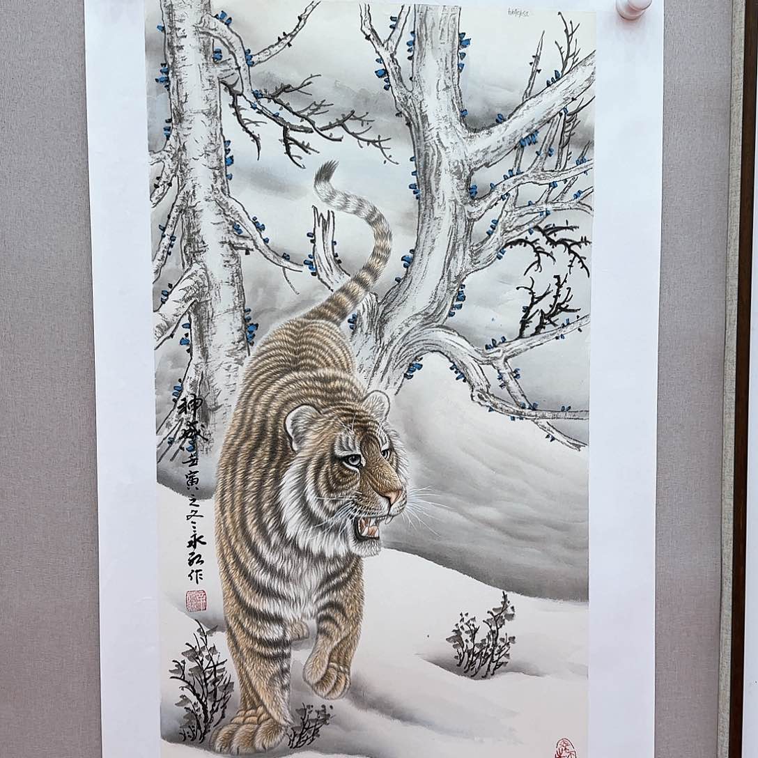 国画国画作品辛永红