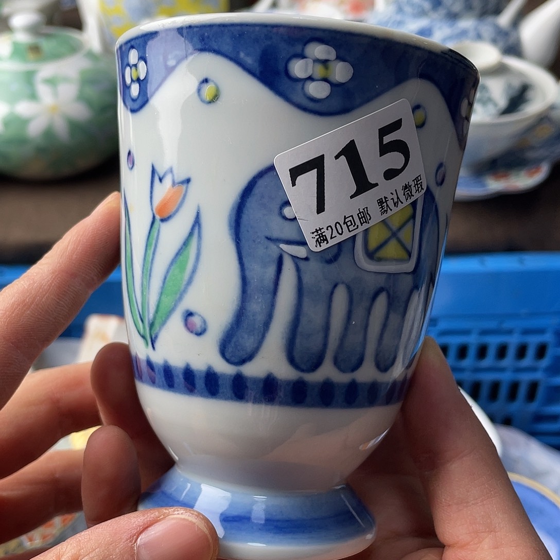 晓***)瓷片我是第一百个为