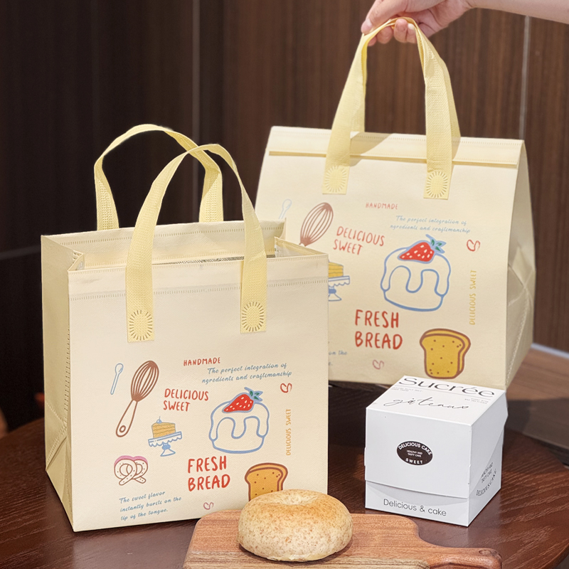 一次性保温袋定制铝箔外卖专用商用烘焙甜品蛋糕无纺布手提打包袋