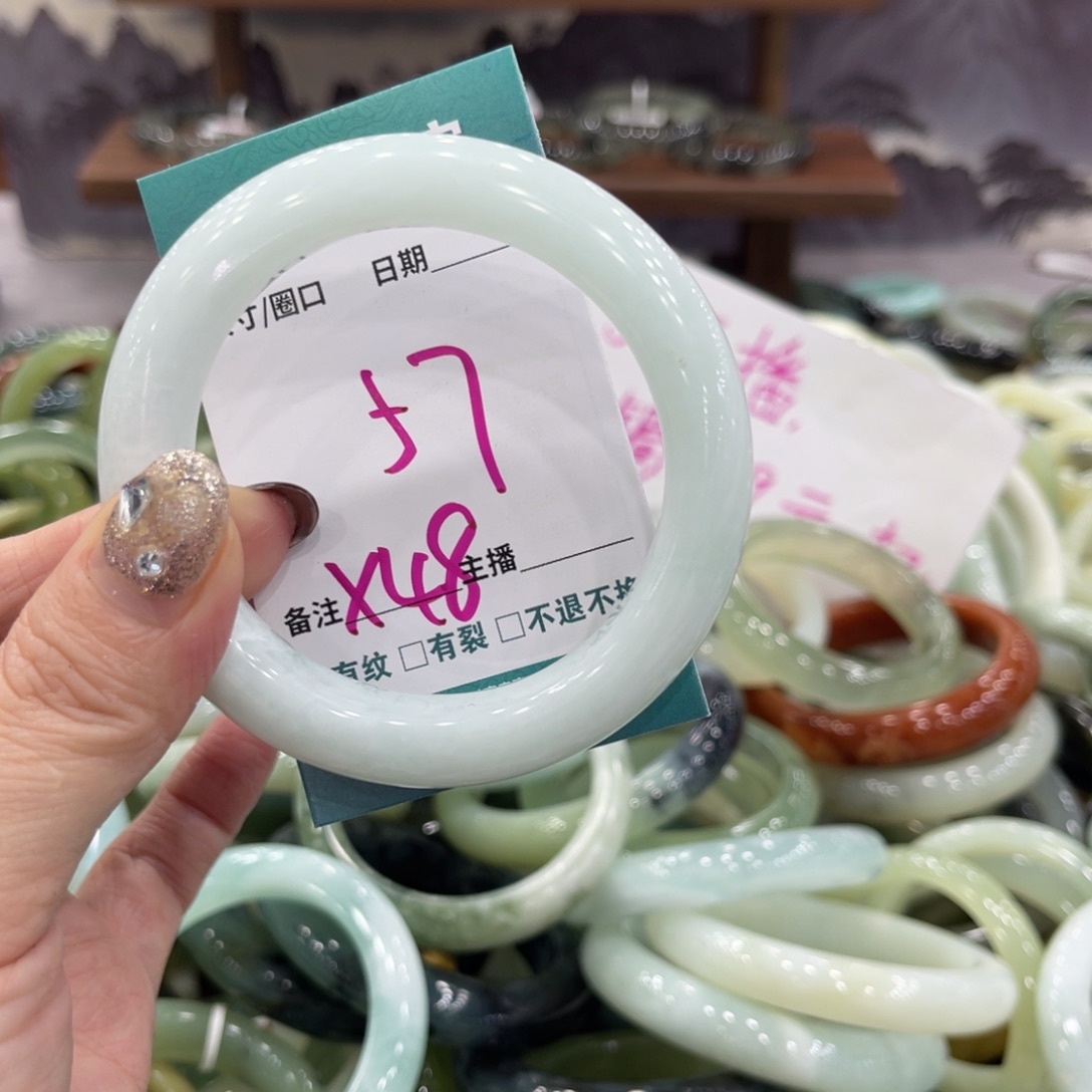 岫玉未镶嵌手镯手镯