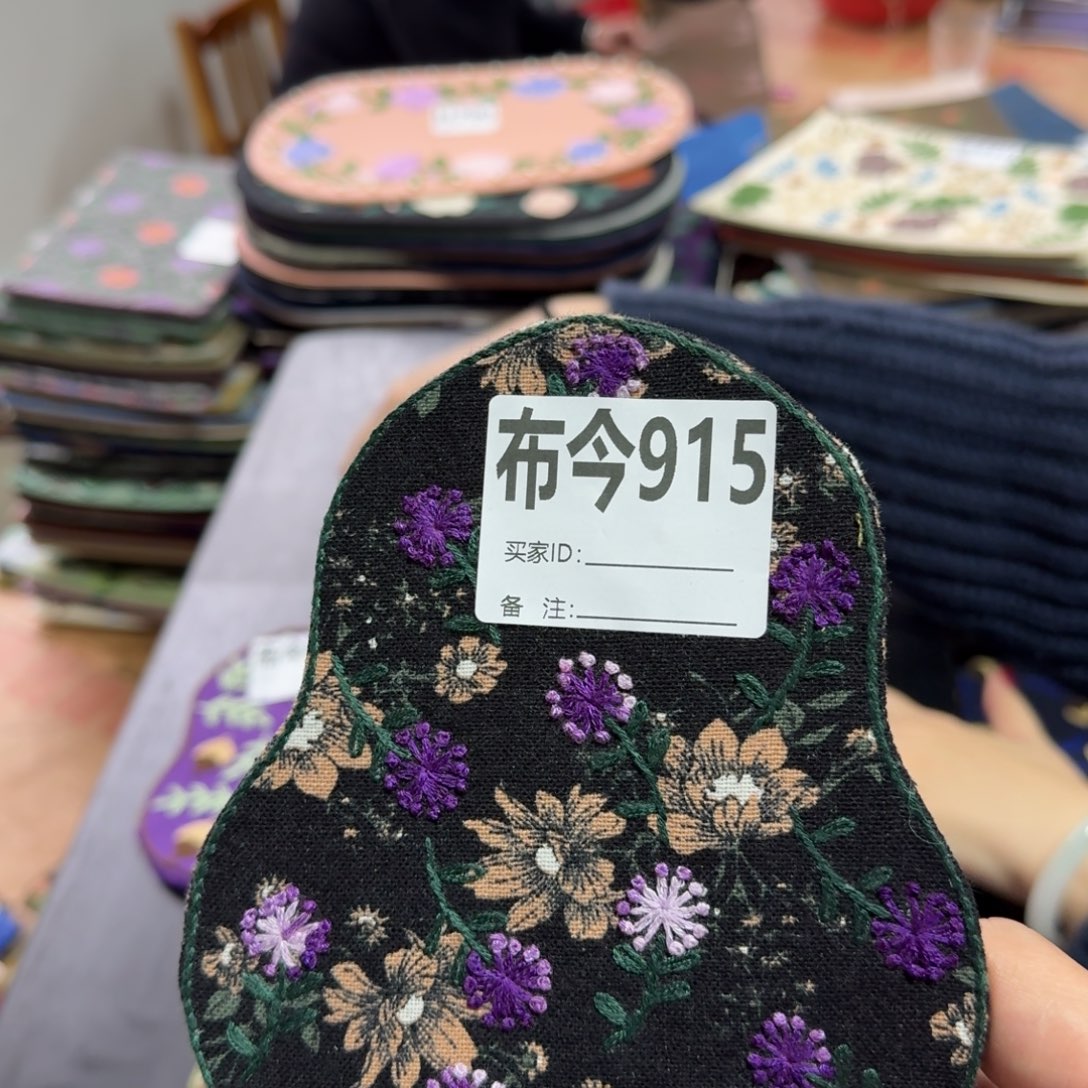 鱼****棉915一张紫色葫芦福利