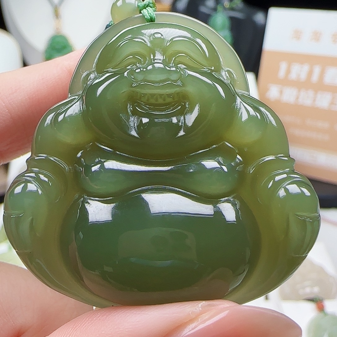 吊坠(赠链)未镶嵌和田玉
