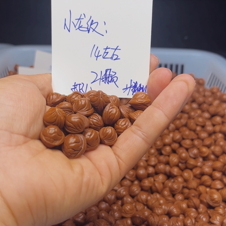 桃核吊坠小龙纹14尺寸