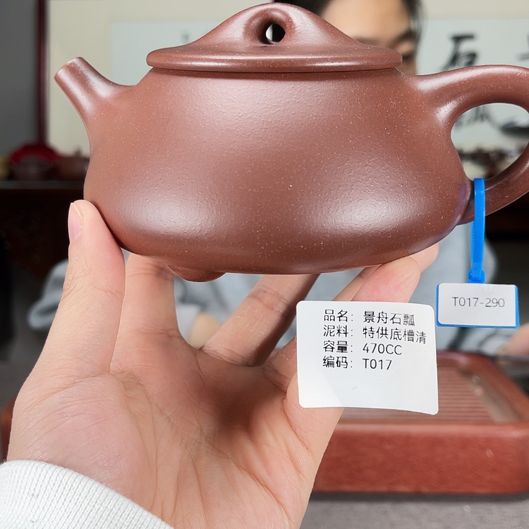 紫砂茶壶方圆紫砂