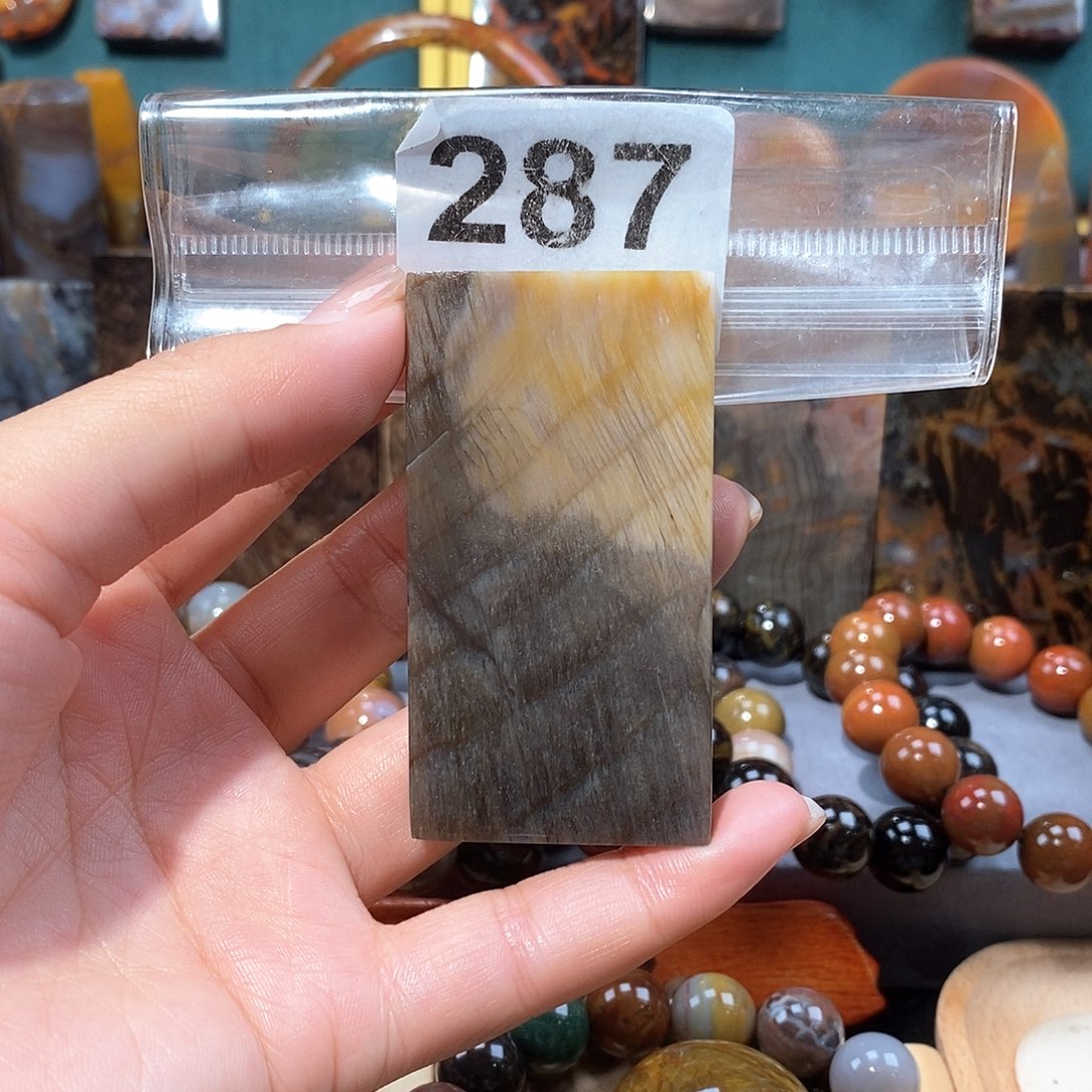 硅化玉天然北票硅化玉牌子未镶嵌天然北票硅化玉牌子