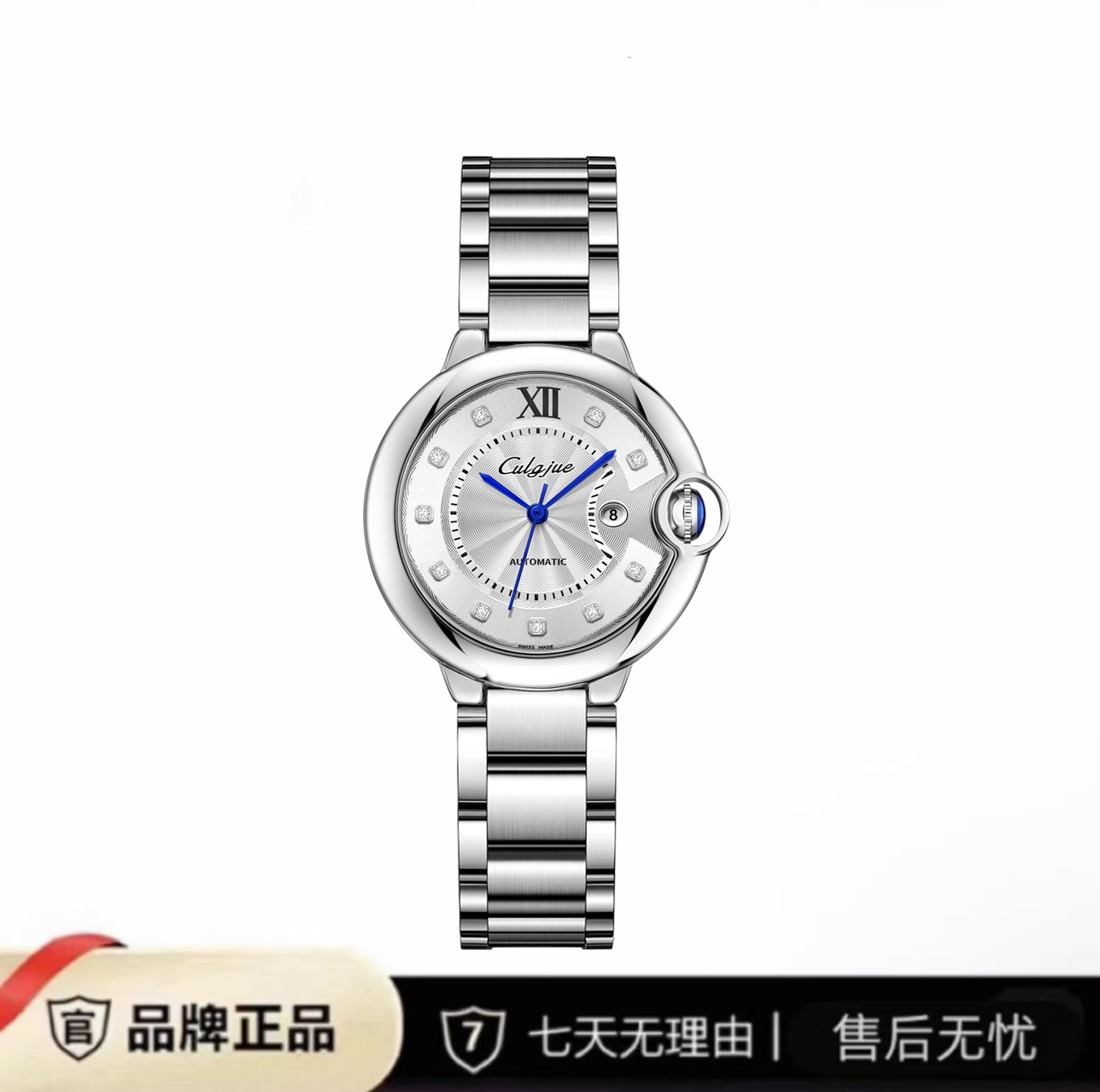 全新原装正品 /带钻/女款33mm/高端全自动机芯/名表-hk-k7