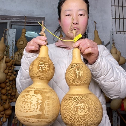 天然植物葫芦文玩