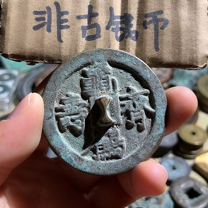 铜现代工艺品老铜翻砂