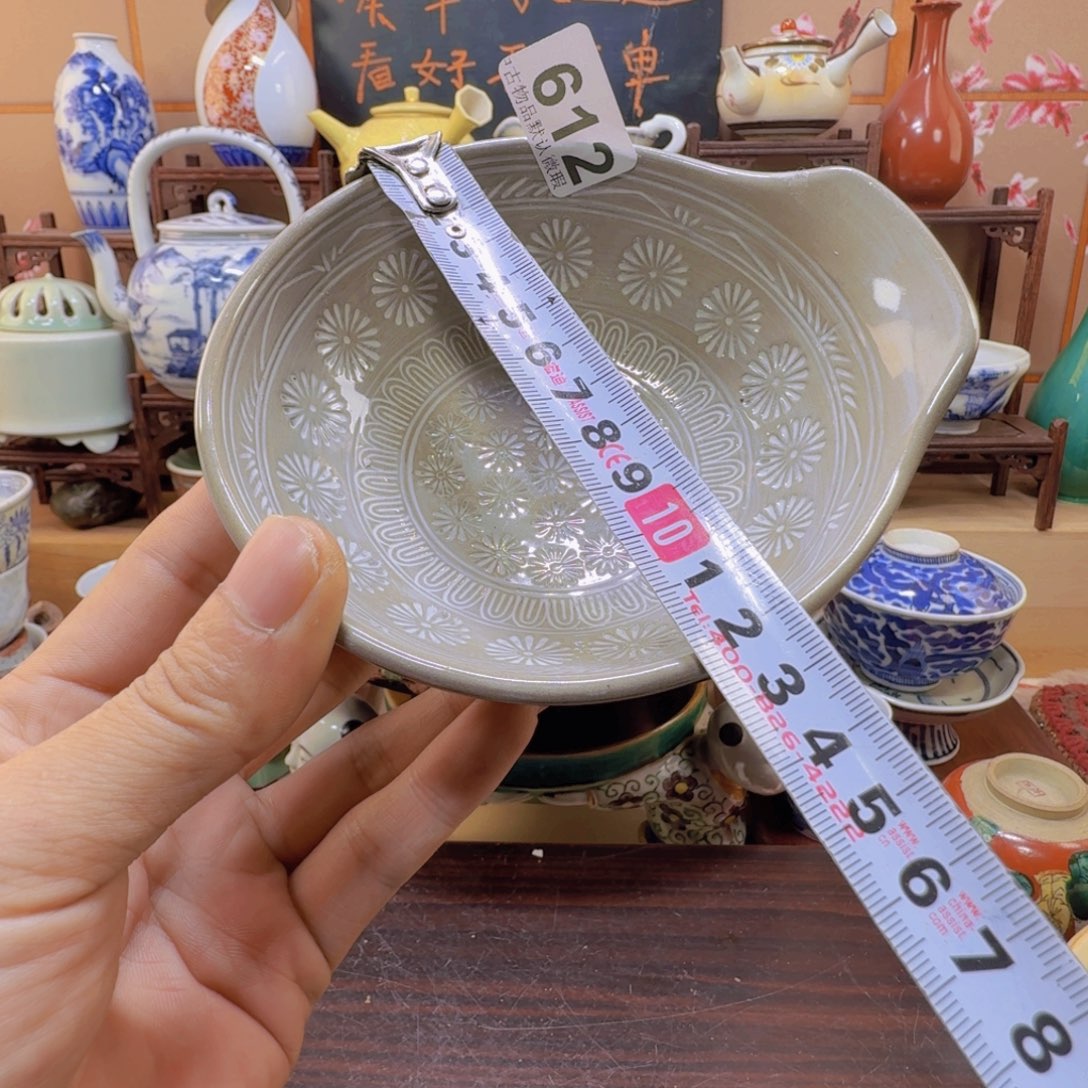 碗612啊啊啊啊啊啊啊啊啊啊啊啊