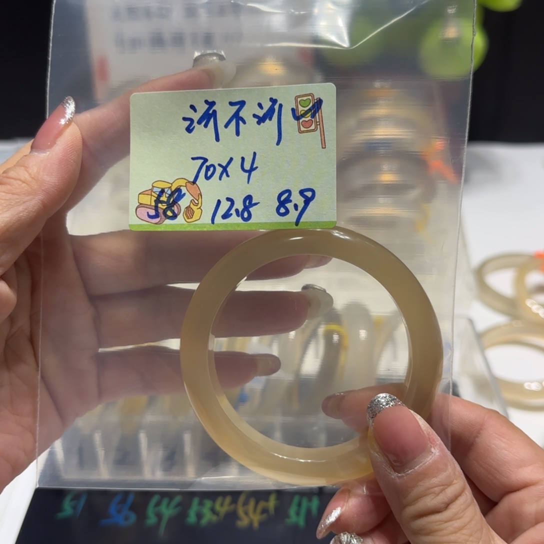 玛瑙/玉髓手镯未镶嵌