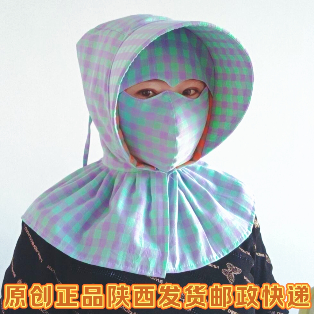 小号蝙蝠帽+口罩90斤至120斤短发拍