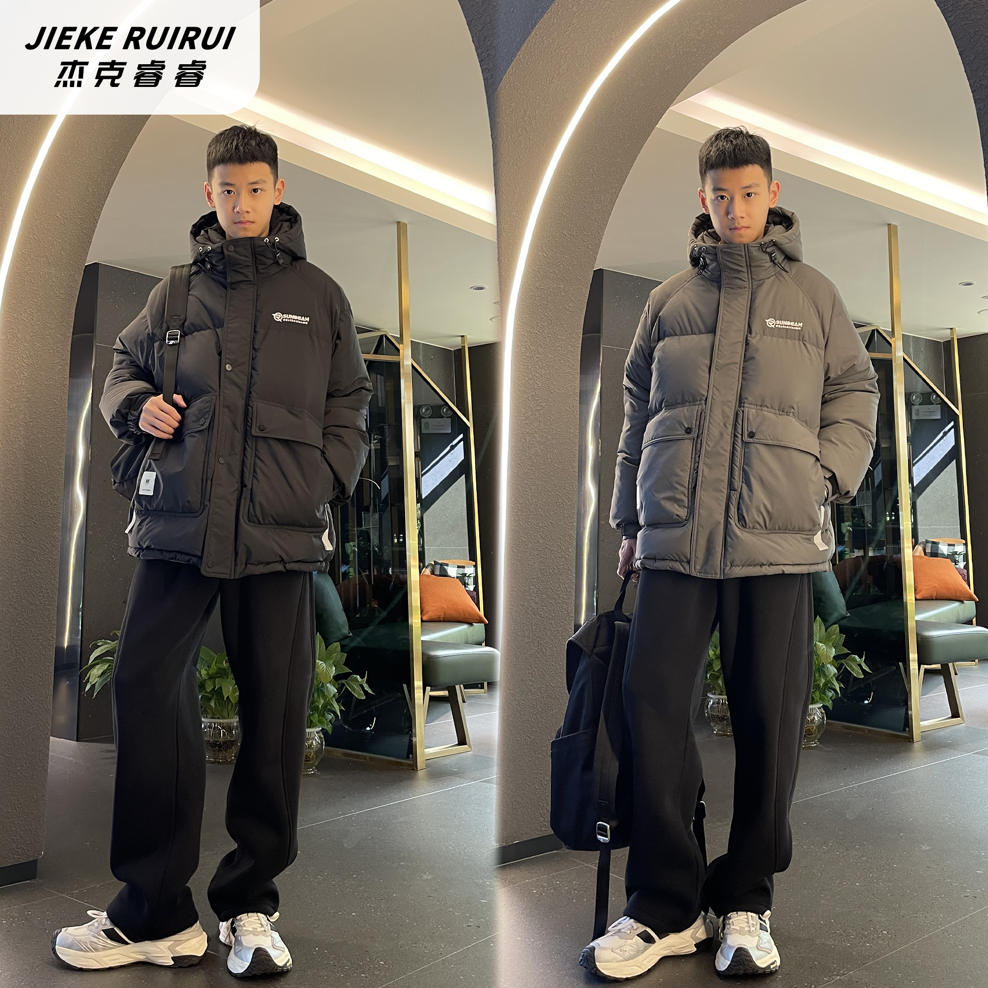 【现货-童】冬季简约大口袋带帽羽绒服中大童亲子装羽绒服杰克睿睿