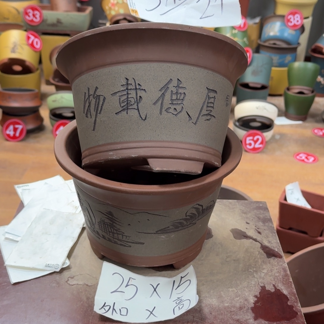 紫砂花盆破损包赔