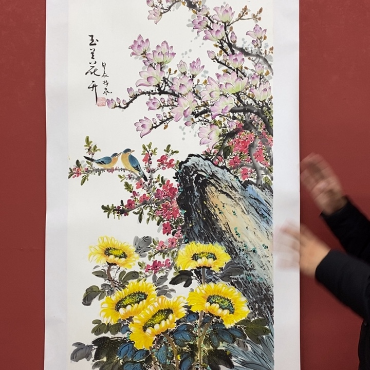 书法豆树隶 玉兰花开” 国画