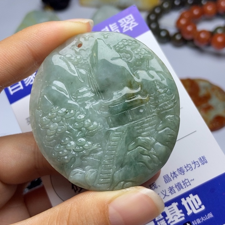 翡翠颈饰未镶嵌翡翠