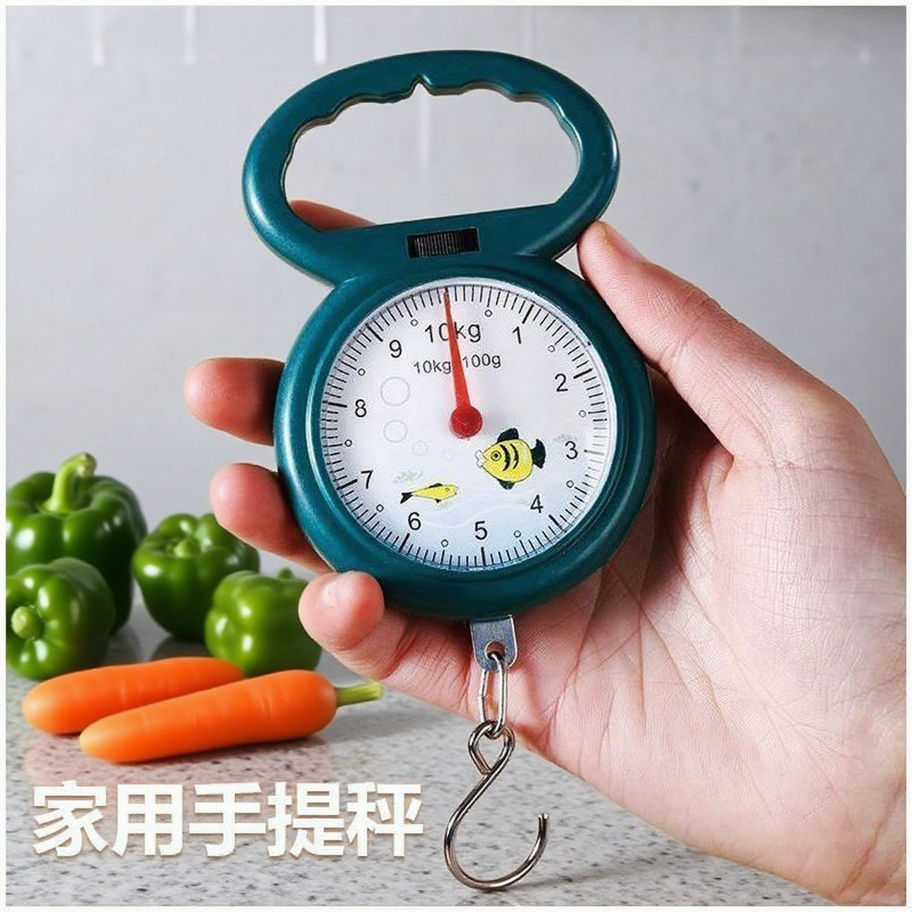 便携式家用手提秤