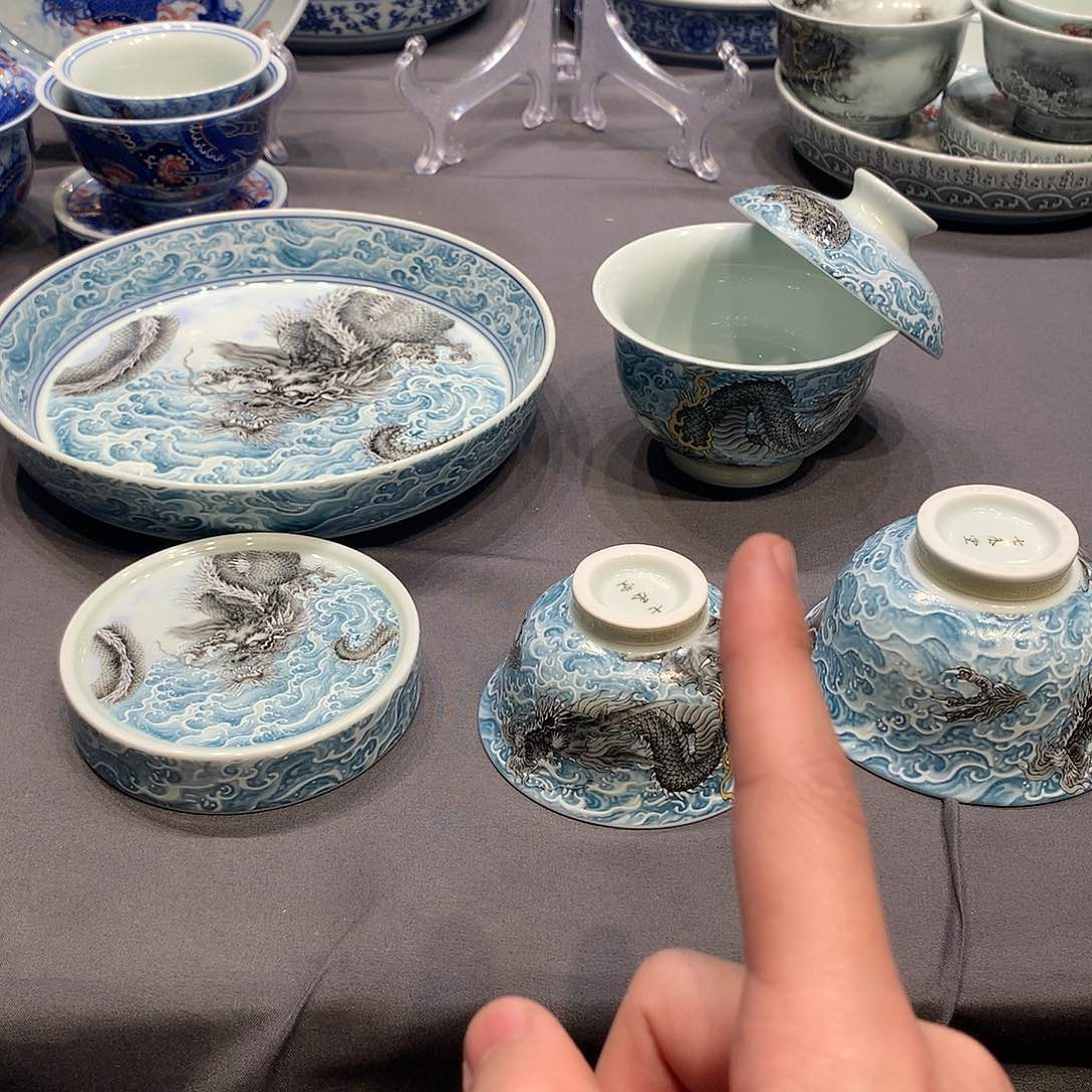 杯景德镇陶瓷学院