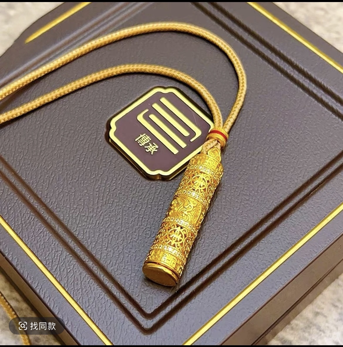 合金吊坠 【 六字真言】随身佛镂空可打开圆柱吊坠编绳挂坠项链