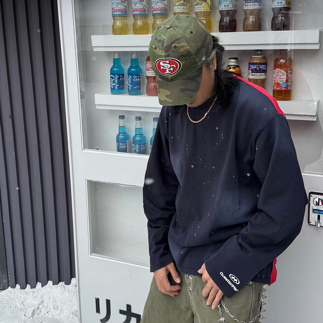 森叔s精选 no退no换 不退换