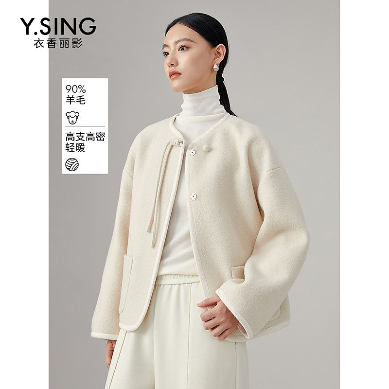 【粉丝专属】衣香丽影新款毛呢外套940928001