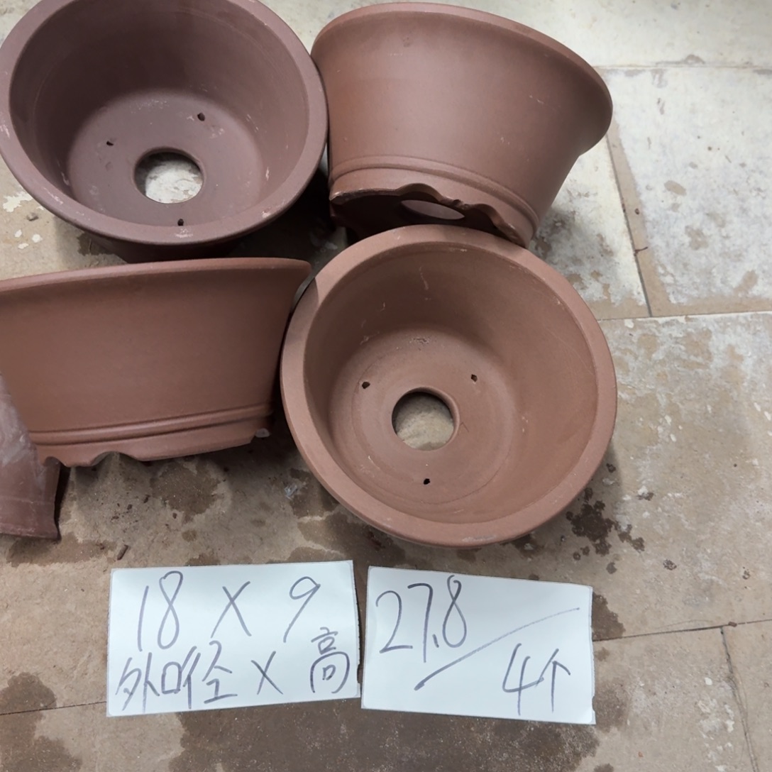 紫砂花盆破损包赔