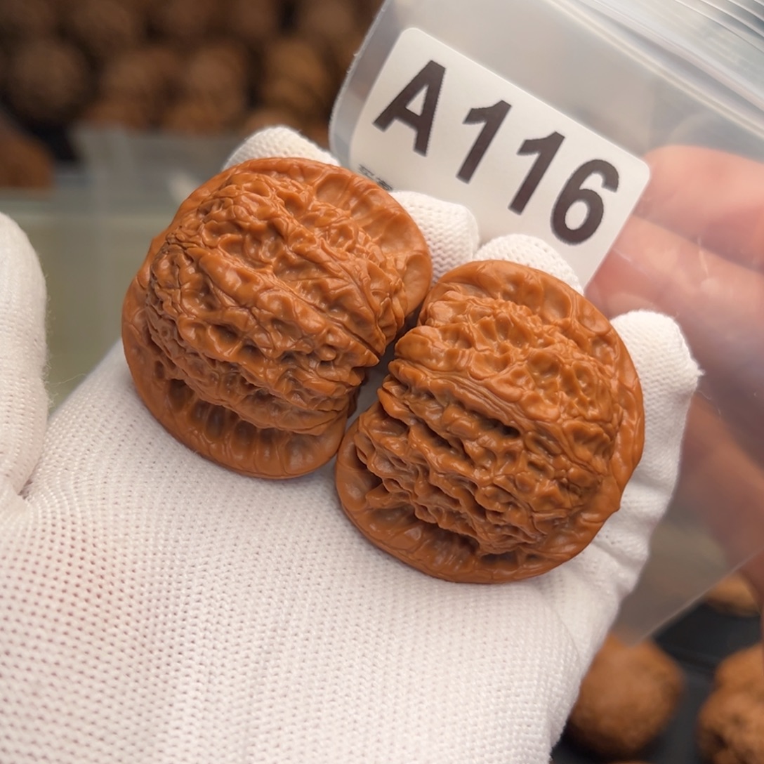 汪***糕手串文玩核桃A116血麒麟42