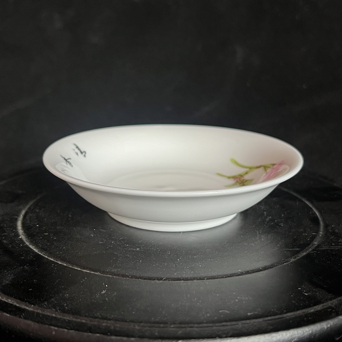 景德镇陶瓷水点桃花料碟 口径10.5cm