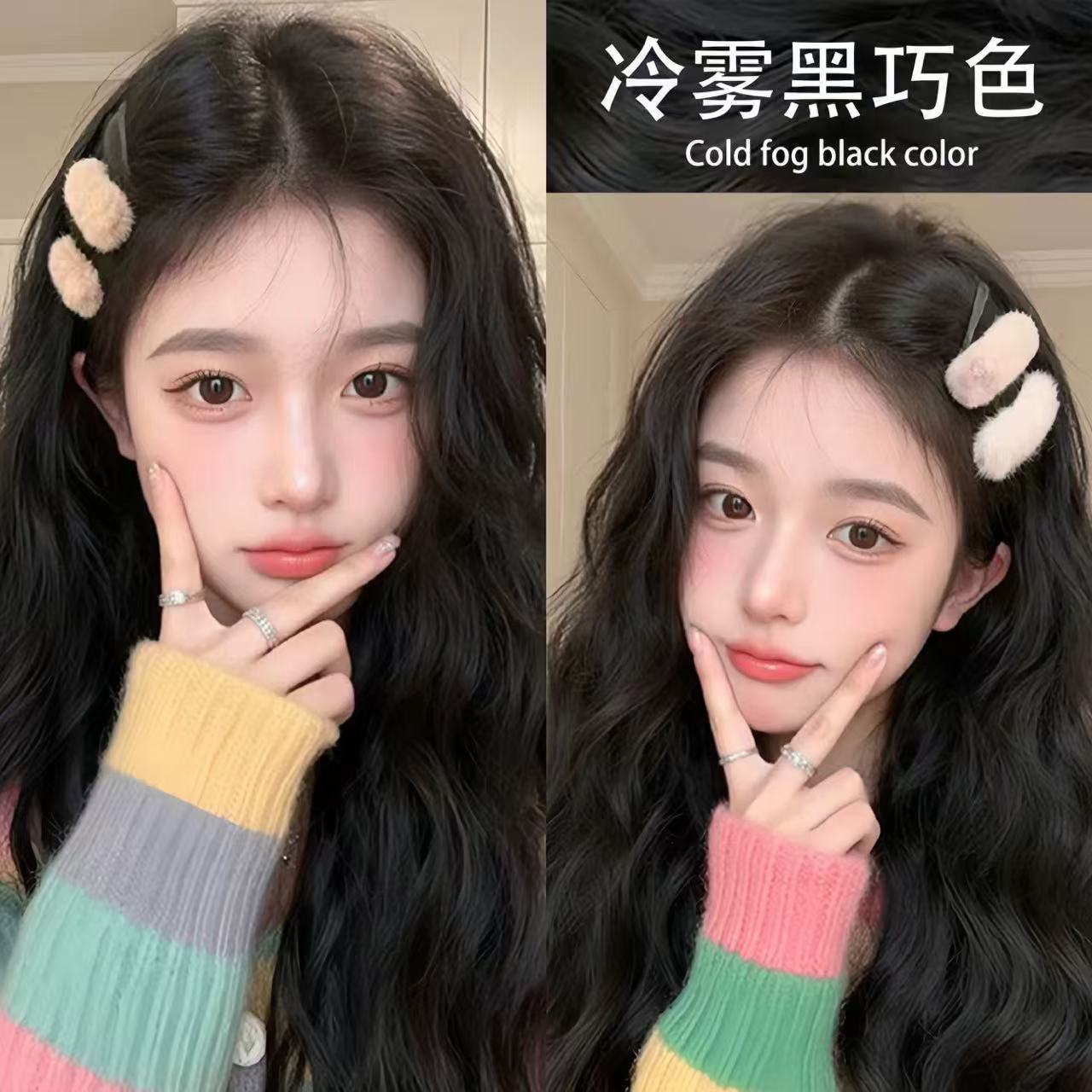 夏季热款冷雾黑巧色染发膏2025新色显白减龄不挑肤色纯植物无刺激