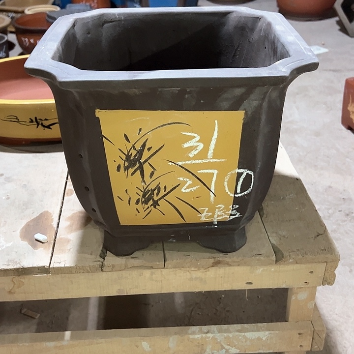 红陶用****5紫砂工艺厂……紫砂工艺厂