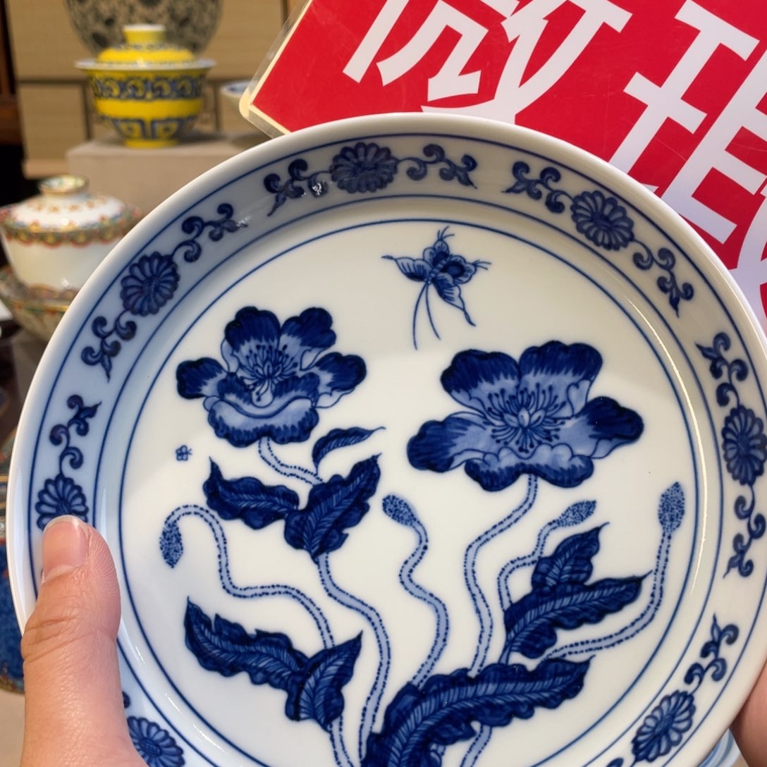 杯景德镇陶瓷景德镇瓷器