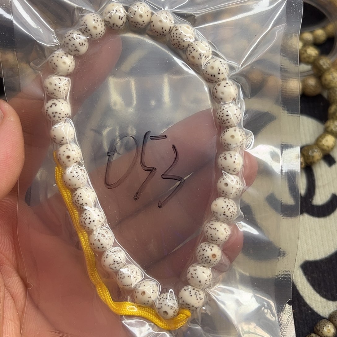 星月菩提手串留白手持053