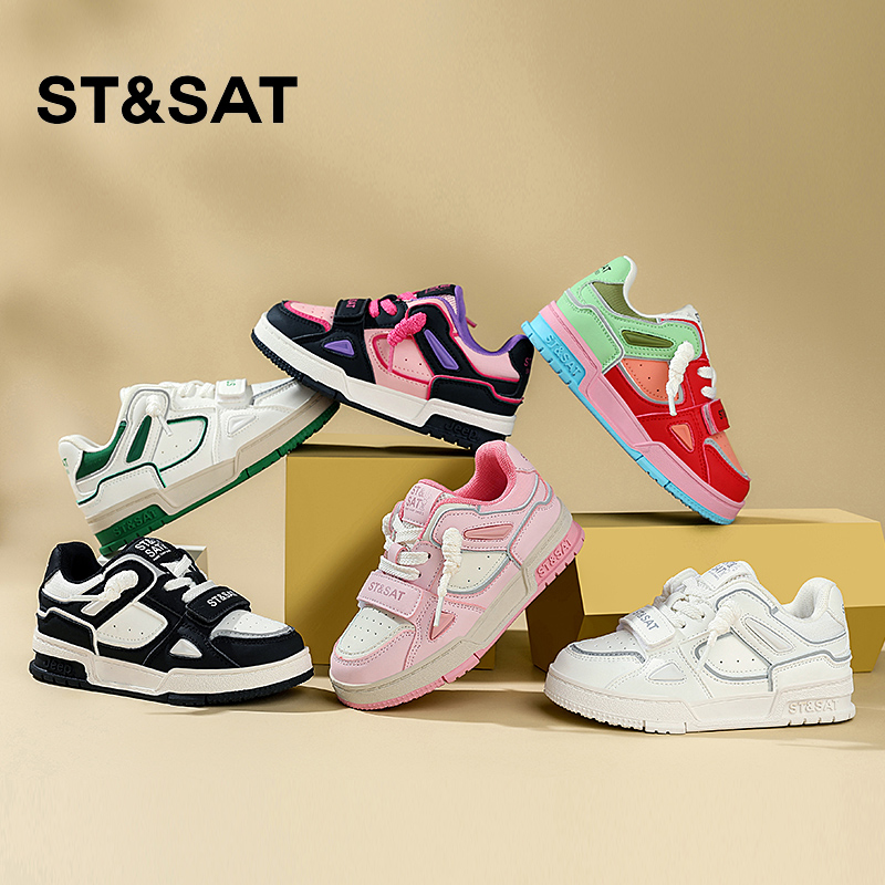 101-120新款儿童板鞋女童休闲鞋潮流百搭鞋子（ef）