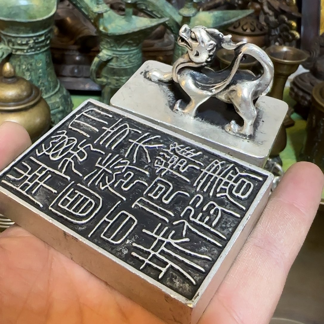 老铜器老铜器老铜器