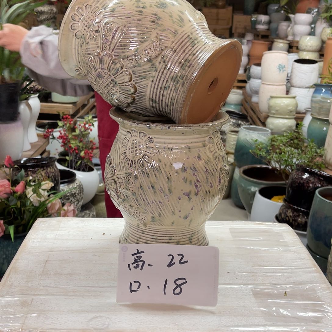 红陶高度22口径18