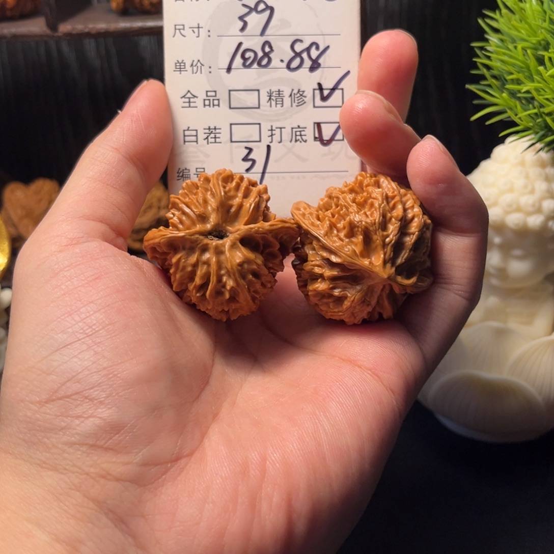 猴头核桃吊坠文玩核桃31