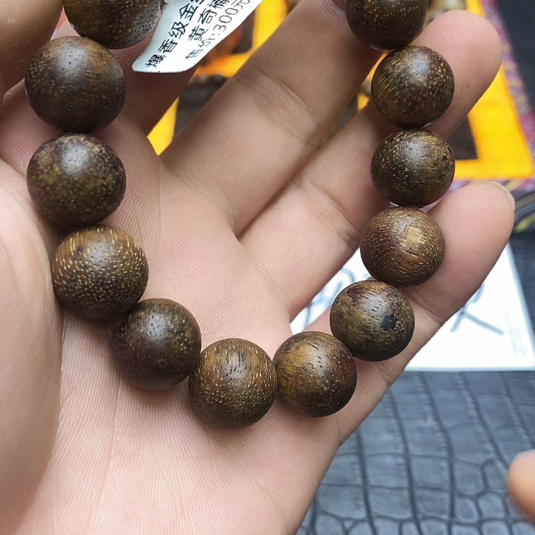 沉香碎屑沉香2黄棋