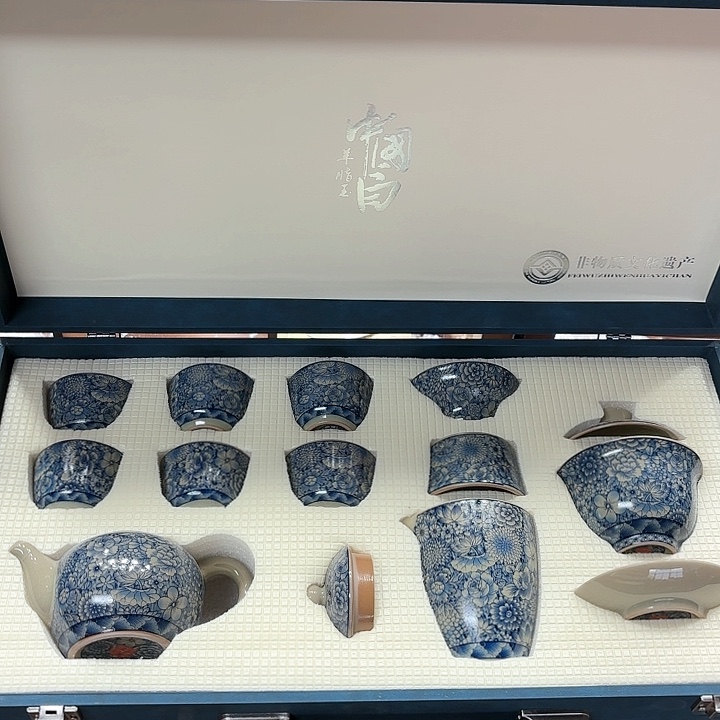 孤品茶具套装等。          