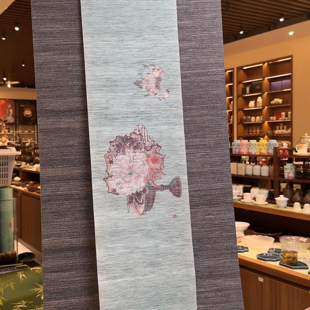 茶道配件两件套微瑕三米