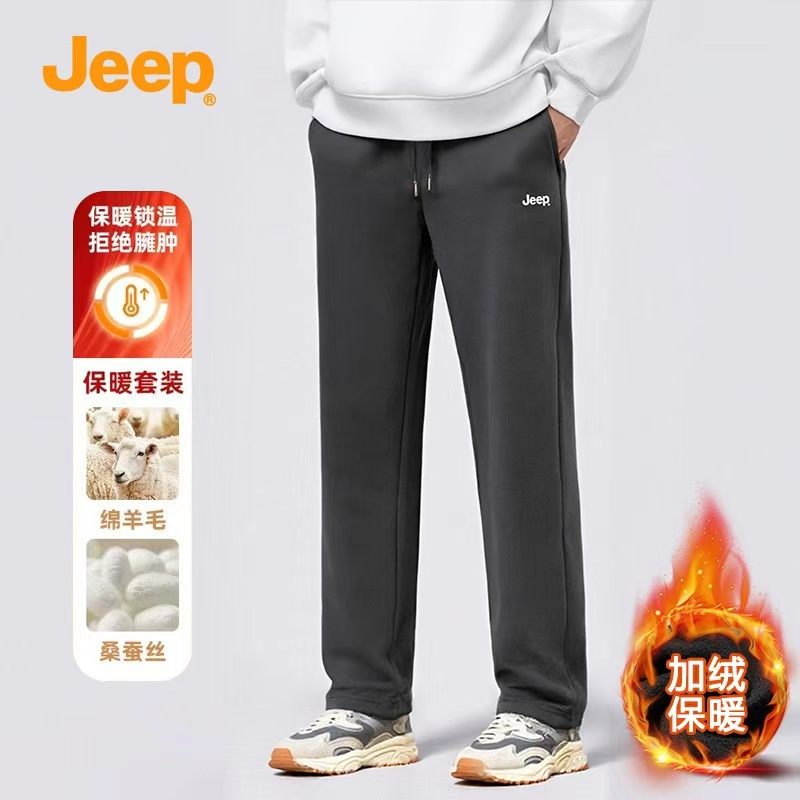 （含羊毛）JEEP/吉普秋冬新款男士高端加绒加厚休闲裤保暖阔腿卫裤