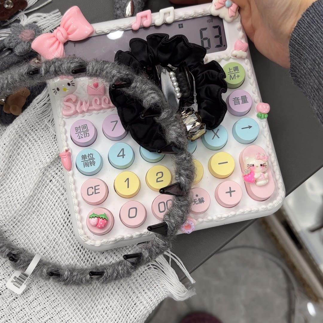 布艺铁合金no退换3个